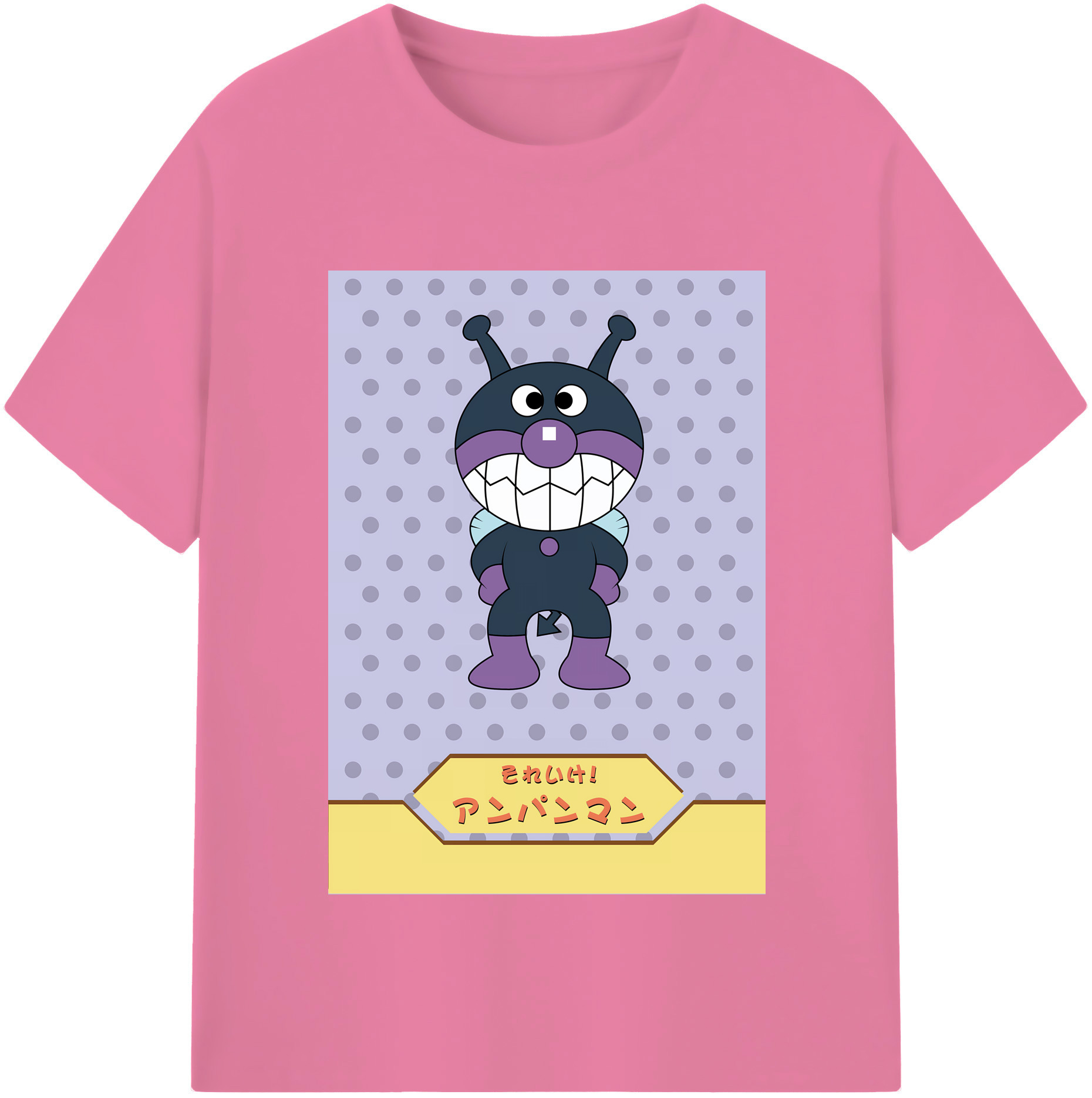 （画像用） アンパンマン Anpanman 綿100％半袖Tシャツ（フロントプリント）